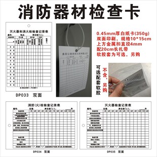 ���������˨�z��ӛ䛱���������ӛ䛿����|���Ƶ��Ƶ����c�z