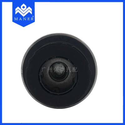 Oil filter Suitable for Volkswagen