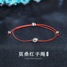 Īɣʯ������t�K�y����K���{��925���y���diy�������ʽ�Ʒ