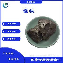 其他金属粉末;其他氧化物;铁粉系列