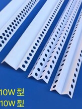 PVC�p��Ƥ���lM W��ꖽǾ��l���ں��Ľ��o�Ǿ��l�컨��픹�ˇ���l