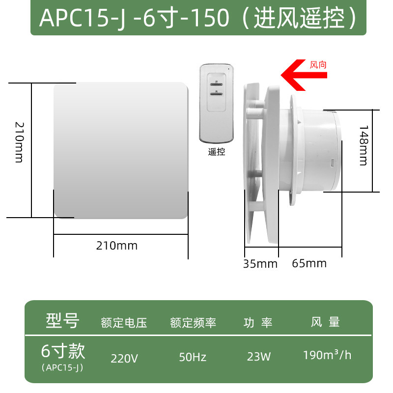 排気ファントイレ換気扇110円形ダクト家庭用小型強力キッチン吸引ファン排煙換気|undefined