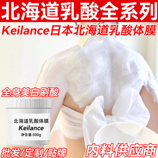 �ձ������������wĤԺ��ȫ������ˢ�������wɫ�����wĤԺ�����l