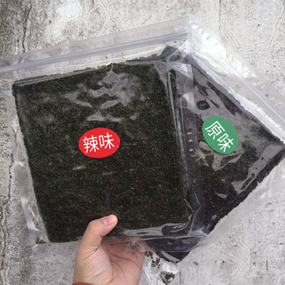precooked and ready to be eaten Large Seaweed Net red snacks Large Porphyra haitanensis Original flavor Piquancy snacks Seaweed On behalf of