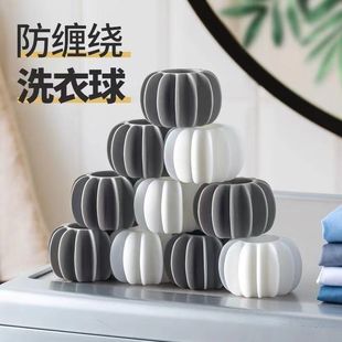 ◉ Laundry Ball Decontamination and Anti-Tangle Drum Washing Machine Prevents Clothes from Knotting and Cleans Magic Washing Care