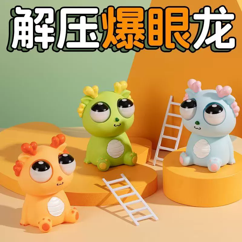 Слизь, игрушка, кукла, антистресс