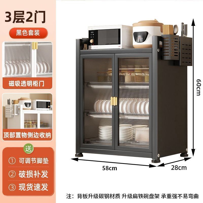 Tacos de cocina mostrador de almacenamiento de platos de encimera de platos drenaje rack a prueba de polvo platos domésticos acabado rack multicapa platos palillos rack