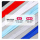 Youhe Work Card Solid Color Transparent Work Card Vertical Rear Slide Cover Student School Card Case with Lanyard Display Card Case