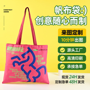 ˇ�gչ���Ą��������� ��ӡ�����ذ�