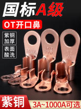 OT_ڱǇ˼Ӻ~䉺Ӿ^늾~ƿ^