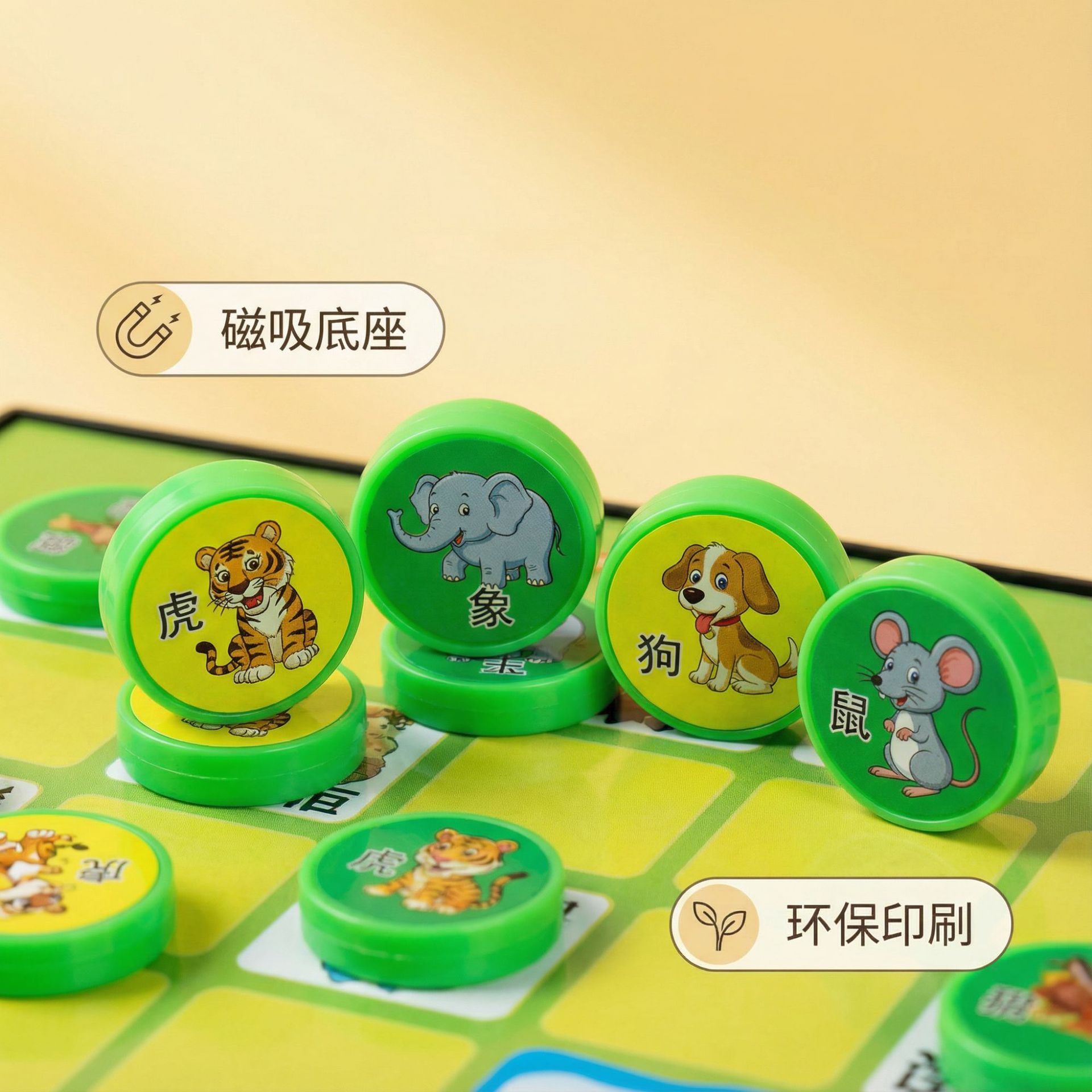 Դͷ�������ô�ʯ������������Χ���۵���������������Ϸ�����۵�