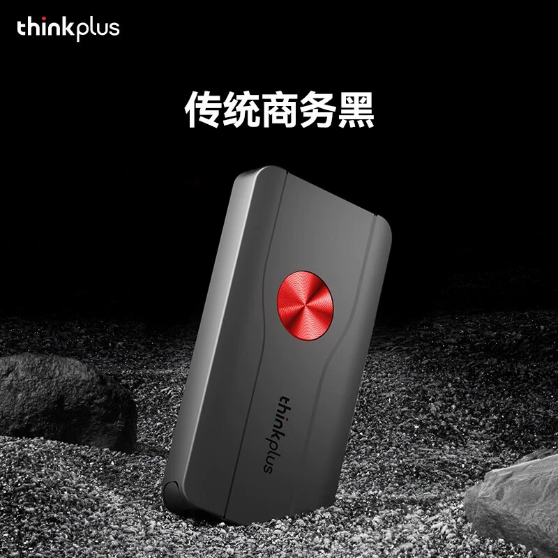 Подходит к ThinkPlus Lenovo твердотельный диск мобильный серии TSD301