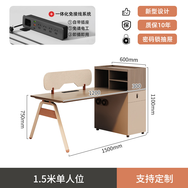 1.5m 싱글 시트