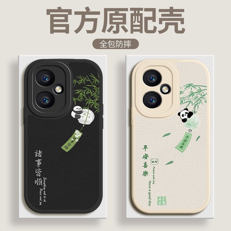 平安と喜びに適した Honor 400 携帯電話ケース Honor400 ラムスキンの新しいハイエンド落下防止オールインクルーシブシリコン|undefined