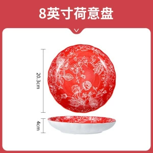 Ceramic Tableware Soup Bowl Set, Home Dining, Multiple Sizes & Gift-Box Options (Wholesale)