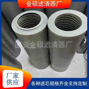 ���l�ھ�C���͞Vо61001603 SY305-10 225H-10 365HҺ�� ���͞V