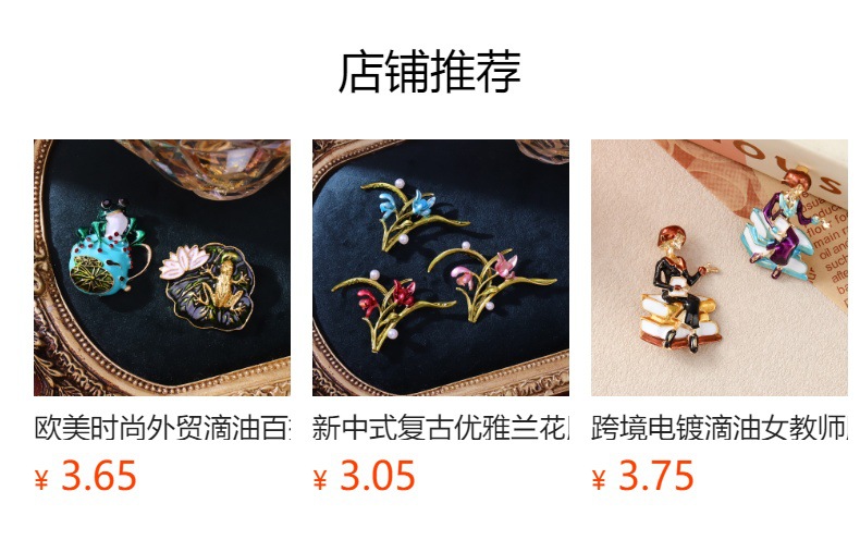 Cross-Border Light Luxury Diamond-Encrusted Butterfly Enamel Brooch, Elegant and Exquisite, High-End Personalized Decorative Clothing Brooch