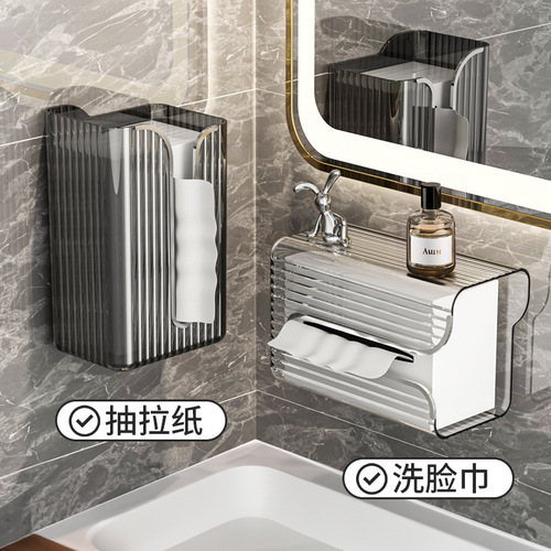 Bathroom tissue box desktop paper box home kitchen living room toilet paper box wash towel storage box roll paper