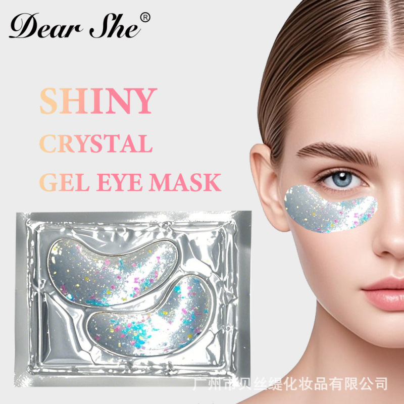 水晶眼膜银-透明亮片02.jpg