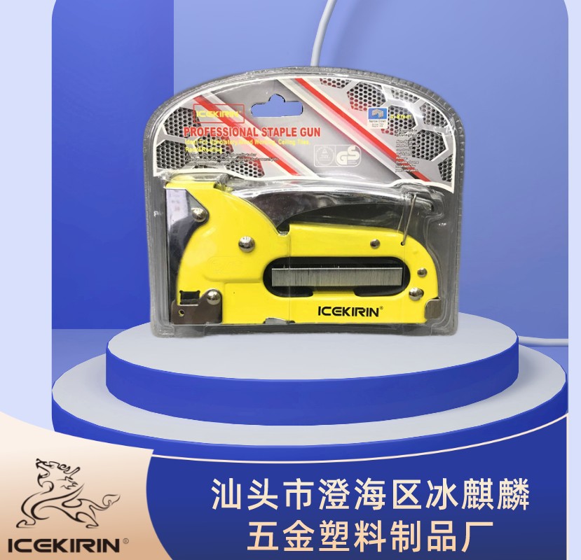 手动射钉枪U型钉枪木工装修打钉枪装饰打钉机射钉枪手动码钉枪