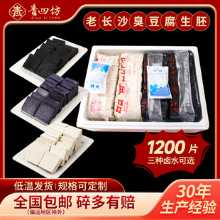 �������Lɳ����������4.0�ߴ�1200Ƭ����С��ҹ�Д[�����ó�����