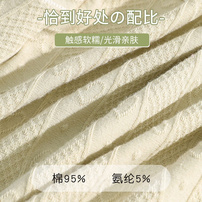 La ropa interior de las mujeres embarazadas Algodón puro antibacteriano transpirable entrepierna embarazada temprano, medio y tarde postparto especial cintura alta vientre apoyo ropa interior sin costuras para las mujeres