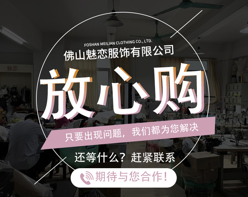 O1CN014d24hH2AeTnaSGKyk_!!2217845118228-0-cib.jpg?__r__=1720587998799