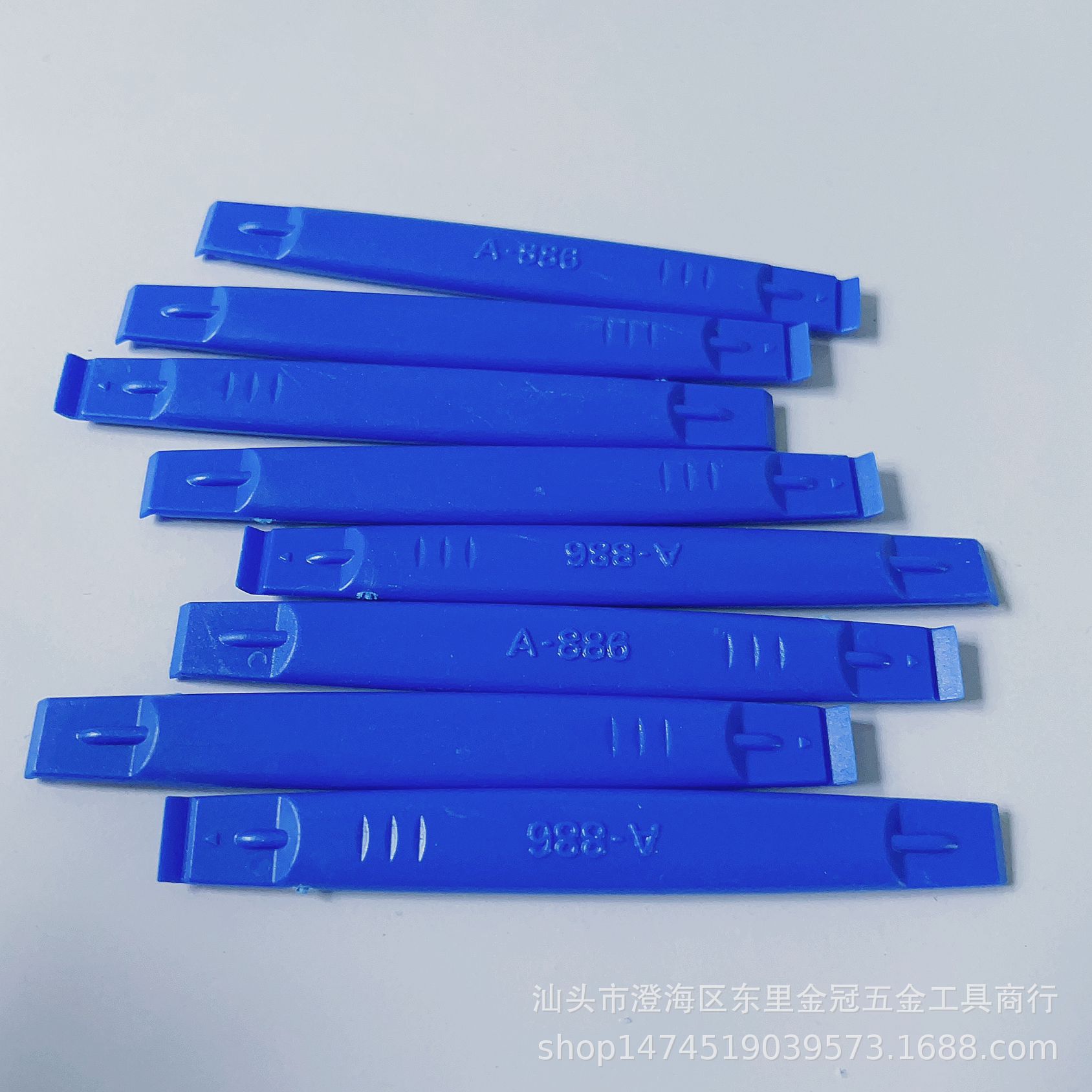 手机 笔记本电脑 撬壳器 两用拆机棒 双头撬棒 拆机维修工具