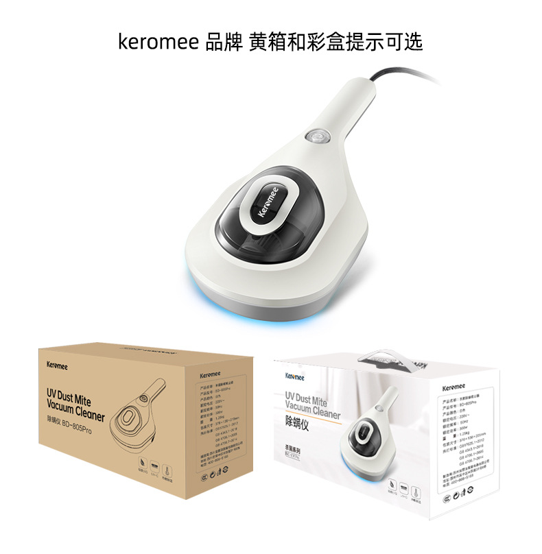 플랩과 keromeeBD-805pro 유선 진드기 제거제