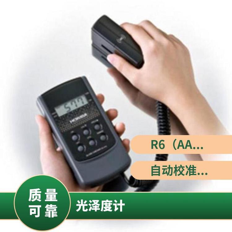 日本进口horiba镜面光泽度仪按键控制IG-410秋山贸易