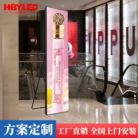 LED室内屏;LED户外屏;LED广告机