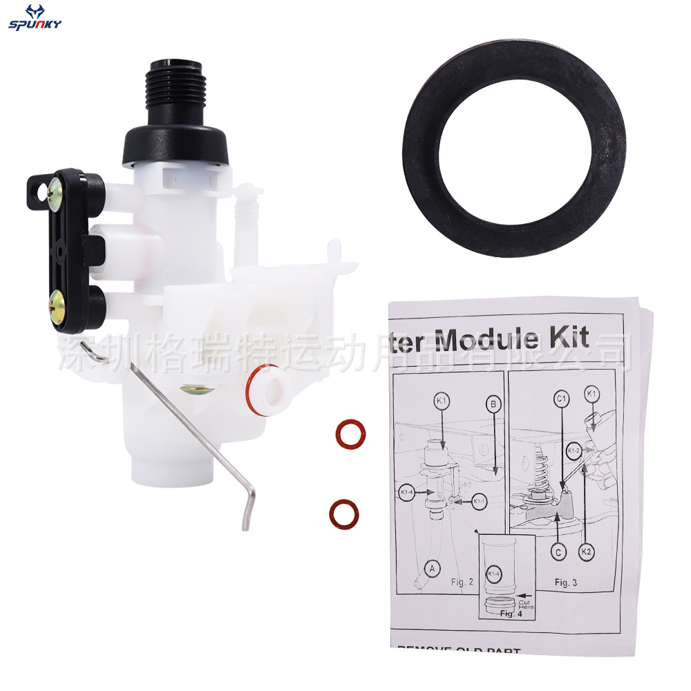 31705 화장실 밸브