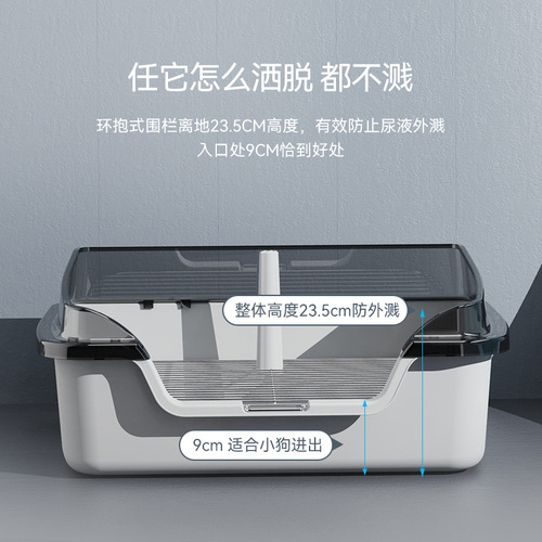 Dog toilet stainless steel grid dog potty pet dog poop basin anti-stepping on feces and anti-peeing pet dog toilet dog sand basin