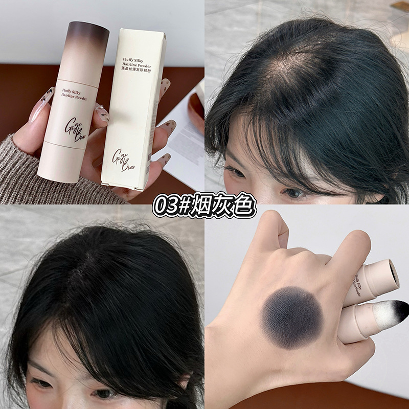 Gege bear silk