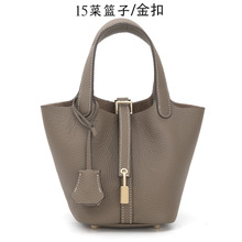 简约2026新款迷你水桶包菜篮子女包真皮手提包软皮妈咪包通勤小包