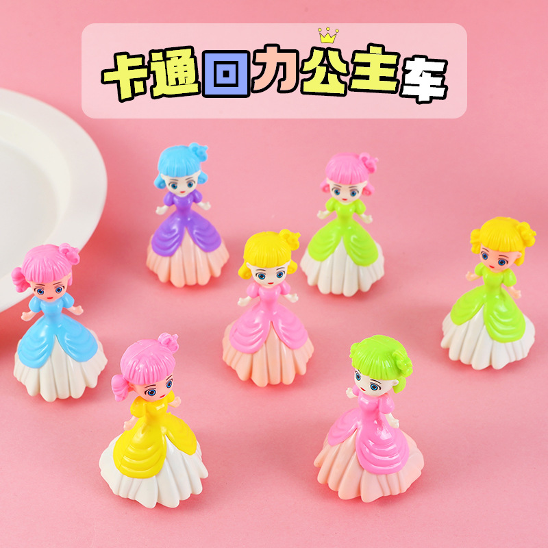 Juguetes creativos para niños princesa carro de inercia carro de juguete carro de bolsillo carro de jardín de infantes premio bebé