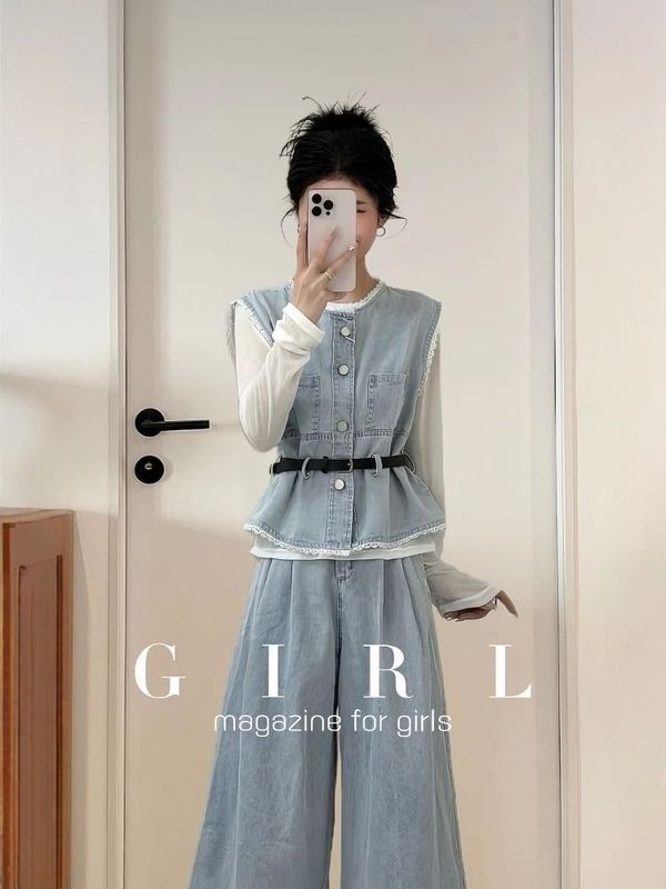 设计感减龄牛仔阔腿裤套装女2025秋季新款氛围感时尚气质两件套|undefined