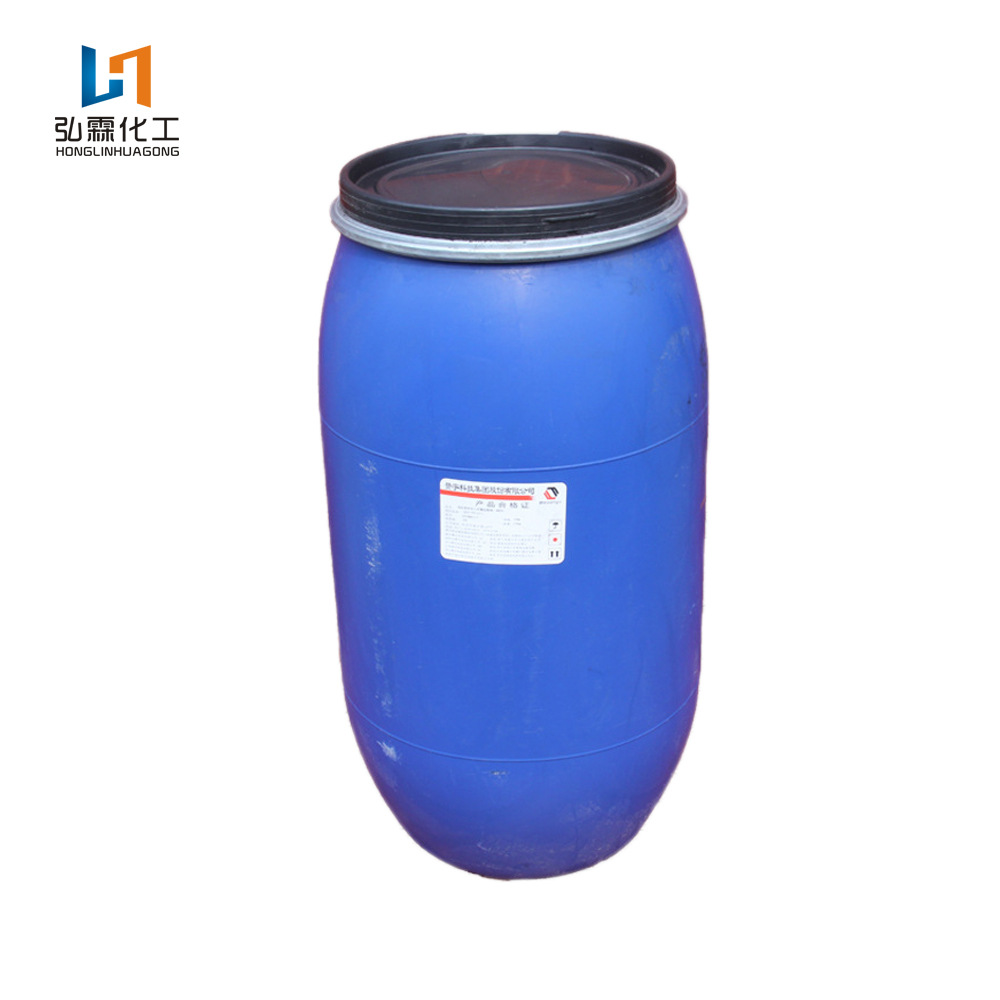 现货 赞宇AES表面活性剂 乙氧基化烷基硫酸钠 发泡剂 洗涤原料AES