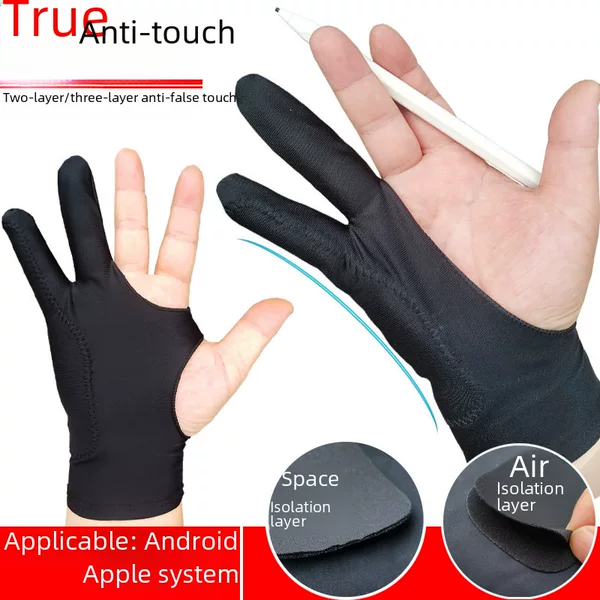 Factory direct sales two-finger three-layer anti-wrong touch art students painting sketch painting anti-dirty sweat gloves