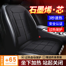 ʯīϩ��܇�ӟ����|����������܇�d늼ӟ���bë�q���|12V24V��ů