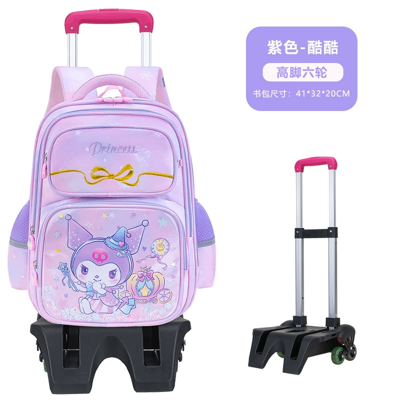 Suitcase, backpack, capacious children's school bag, 2-4-6 years, 7-8-12 years