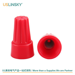 USLINSKY Shanghai ����UL�J�C���������oʽ늾��B��������ñP1
