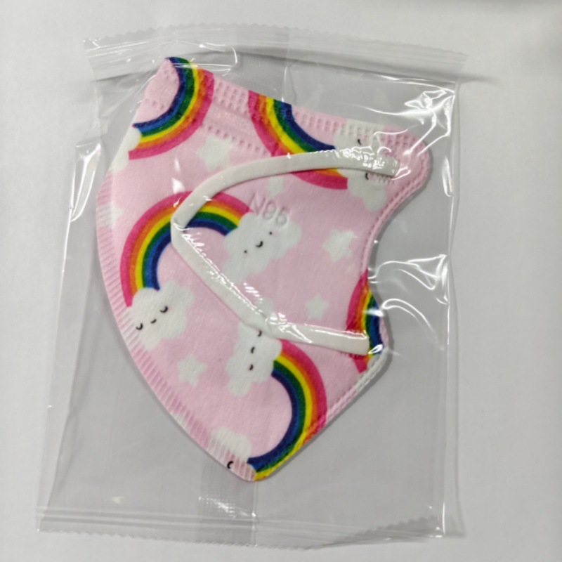 Rainbow clouds (spunlace)-children n95-individually packaged/single