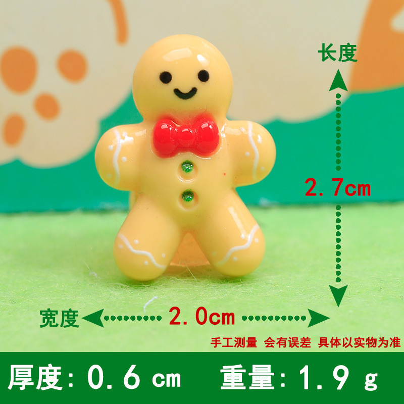 卡通圣诞节diy奶油胶树脂配件手机壳冰箱贴福袋饰品洞洞鞋树脂|undefined