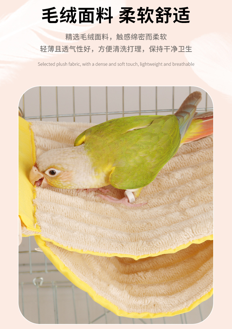 带棍跳台790-详情_03