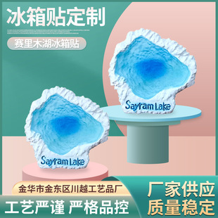 ����r�����^3D���w����ِ��ľ���Ą����c�o��Ʒ�b��������N