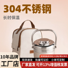304���P䓳��L����ж��ϰ����y���Ͱ�W���A�α㮔�М�����