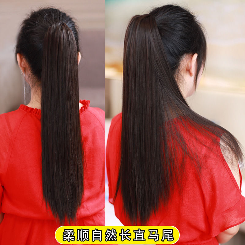 Wig Women's Long Straight Hair Grasping Clip Type Ultra Light Pony Tail Artifact Internet Popular High Pony Tail Braid Hair Twig Natural