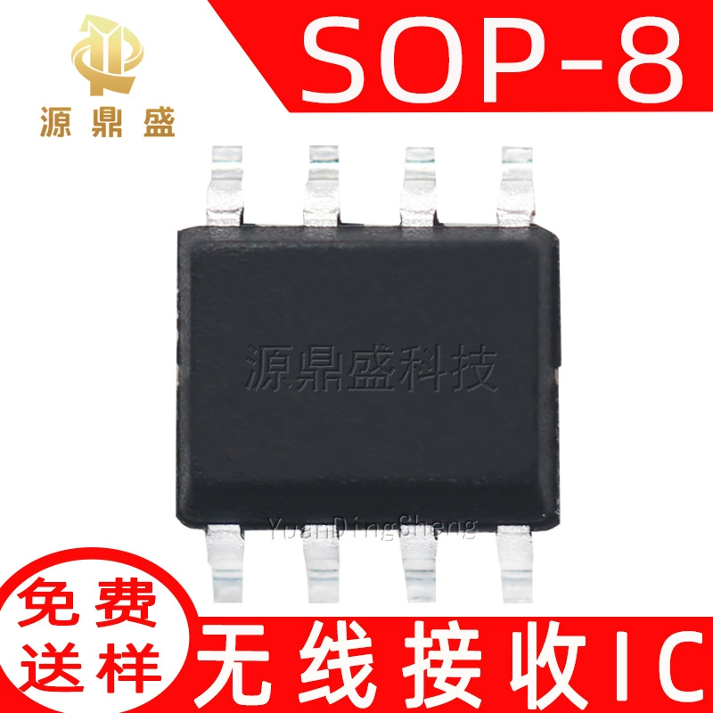 Микросхема приемника радиочастотного сигнала SYN480, корпус SOP8, частота 315 МГц/433 МГц, микросхема дистанционного управления, 480 WL700