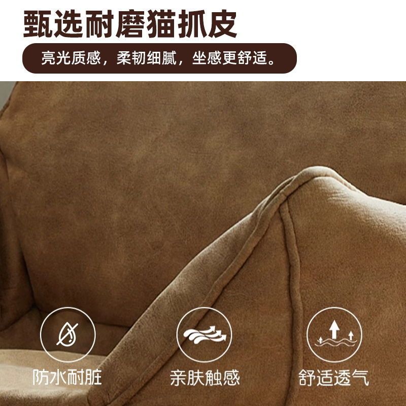 懒人沙发可躺可睡卧室单人复古风小沙发豆袋床边靠背椅榻榻米座椅|undefined